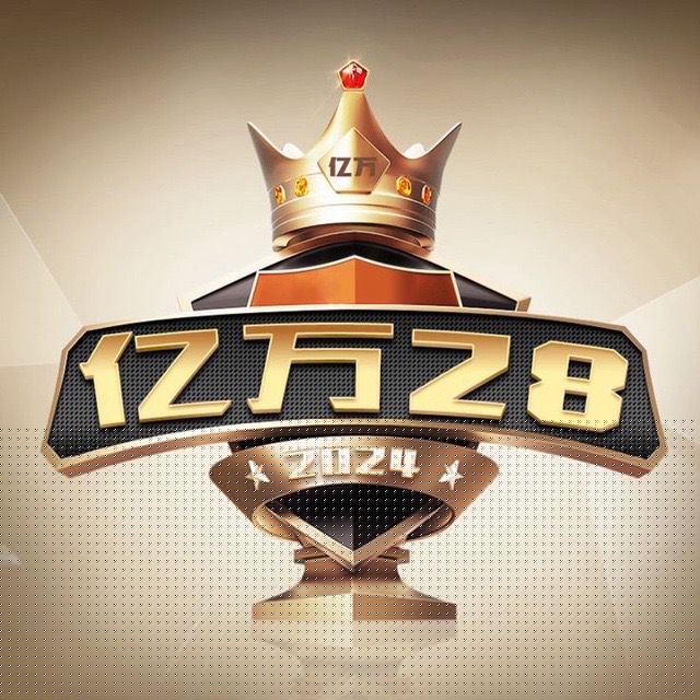 28圈